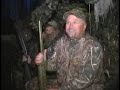 duck hunt #3
