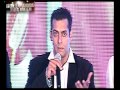 Salman Khan Kajol in Bollywood This Week