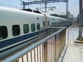 At Shin-yokohama Station on the Tokaido Shinkansen part 1