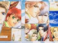 Gakuen Heaven Okawari Opening