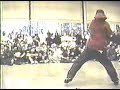 3 day Break War 1996 Seattle Center