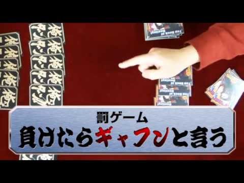 CK - ドーモ、テフダハカイクランのイケッチ・テンチョです。ニンジャスレイヤー重点のこのデュエルは、実際古事記に記されしマッポーカリプスめいたニンジャ・アトモスフィアに満ち...