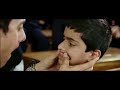 Bum Bum Bole (Full Song) Film - Taare Zameen Par