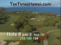 Wailea Gold Maui Golf Wailea Gold Maui Golf