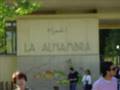 Granada dedicado a Frine gGr