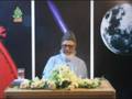videos de Professor Golam Azam Lecture on shahi ilm  part-1