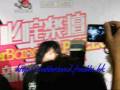 videos de 潛 - RubberBand,小肥 @《Apollo 18》新碟發射會 20080926