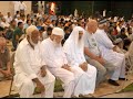 Maryam Masjid - New Facility - First Jummah Maryam Masjid - New Facility - First Jummah