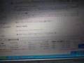 どっとねっとれでぃお動画20080128