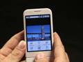 Android Peeks - media in the browser