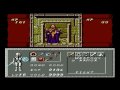 final boss of dungeon magic: sword of the elements (nes). boss owned and ending shown.