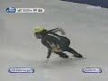 [7] 061020 2006~2007 Jeonju ISU Short track 2nd World Cup