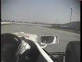 Eitan Zidkilov - AFR Race #14 2006 - Part 1 Eitan Zidkilov - AFR Race #14 2006 - Part 1