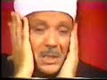 5 Top Quran Reciters in the World