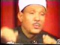 5-Top-Quran-Reciters