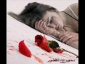 اصالة..اوقات الفجرالبعيد 2008.wmv
