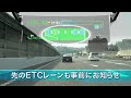 YouTubeサムネイル[NJQobrQr6JI] - 2枚目