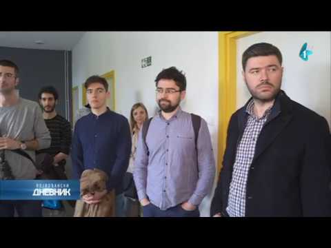 Департман за математику добио систем салу Департман за математику добио систем салу