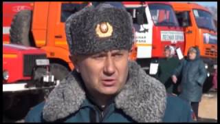 Итоги командно-штабных учений, проводившихся в рамках подготовки к пожароопасному периоду