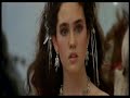 jareth falls in love