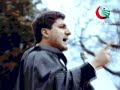 Bachir Gemayel 26 years