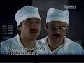 cernobyl part 1 of 6