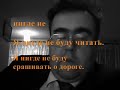 RL102 - 6/2 Basic Russian grammar lesson 6 part two (corr) RL102 - 6/2 Basic Russian grammar lesson 6 part two (corr)