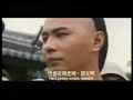 Donnie Yen - Heroes Among Heroes...