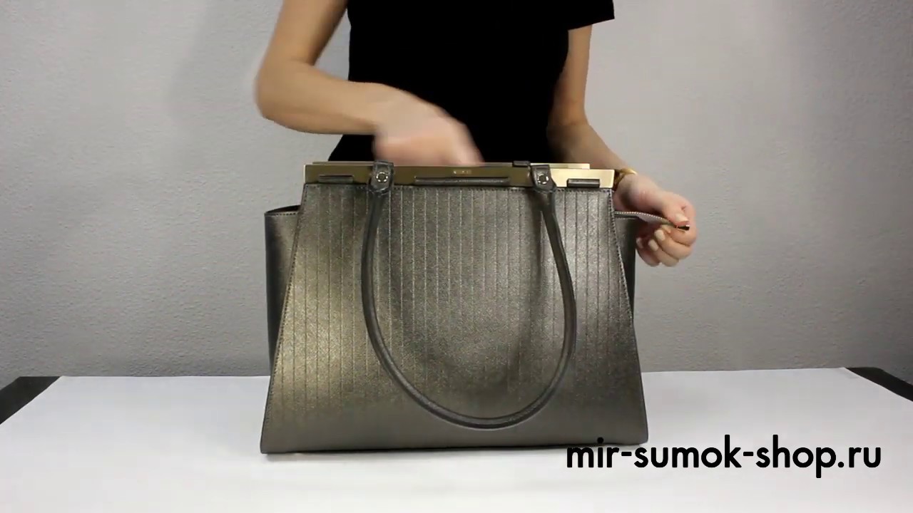 Классическая сумка RIPANI 9242 (17584) Классическая сумка RIPANI 9242 (17584)