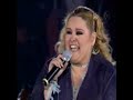Sheyla - de mi enamorate