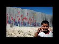 Onze de Setembre 2006 - El Camp decideix, Autodeterminació