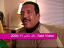 اروع ماغنا الفنان حسن الصغير فى حلسه حاصه بامريكا