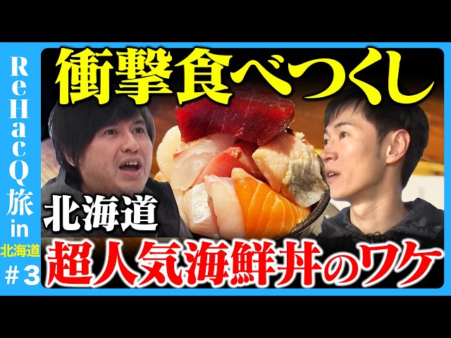 プラットブックスは支援の場を継続する仕組み