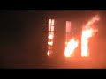 Channelview Annex Fire Channelview Annex Fire