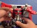 Movie: Voyager Class Optimus Prime Movie: Voyager Class Optimus Prime