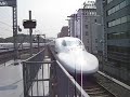 JR東海　のぞみ　700系　新横浜