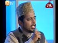 URDU MANQABAT(Hussain Mujh Se)SYED SABIH REHMANI.BY Visaal
