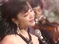 Iwasaki Hiromi - Yoru no Tenohira