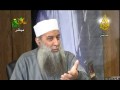 تجديد الخطاب الديني 2 :: المجلس :: ابي اسحاق الحويني 8/13