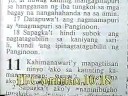 Kayo (Bro. Eli) po ba ay sugo ng Dios..?