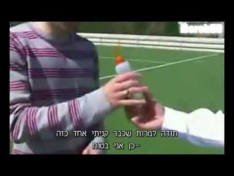 רז.avi