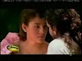 La traicion imagenes piloto