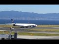 EGYPT AIR A340-200 From Osaka to Cairo