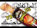 mosalsal ordoni jordanian tv show yamma mosalsal ordoni jordanian tv show yamma