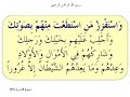 www.quran-miracle.com