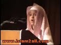 ericbasha best voice of AHMED SAOUD.récitation de AHMED SAOUD ( sourat yassin )