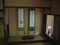 Traditional TV