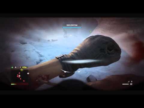 Как в far cry 4 сделать инъекторы