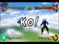 Xbox 360 DragonBall Z: Burst Limit Online Match #1 Xbox 360 DragonBall Z: Burst Limit Online Match #1