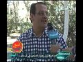 أحوال الرياضة 10-1-2013م